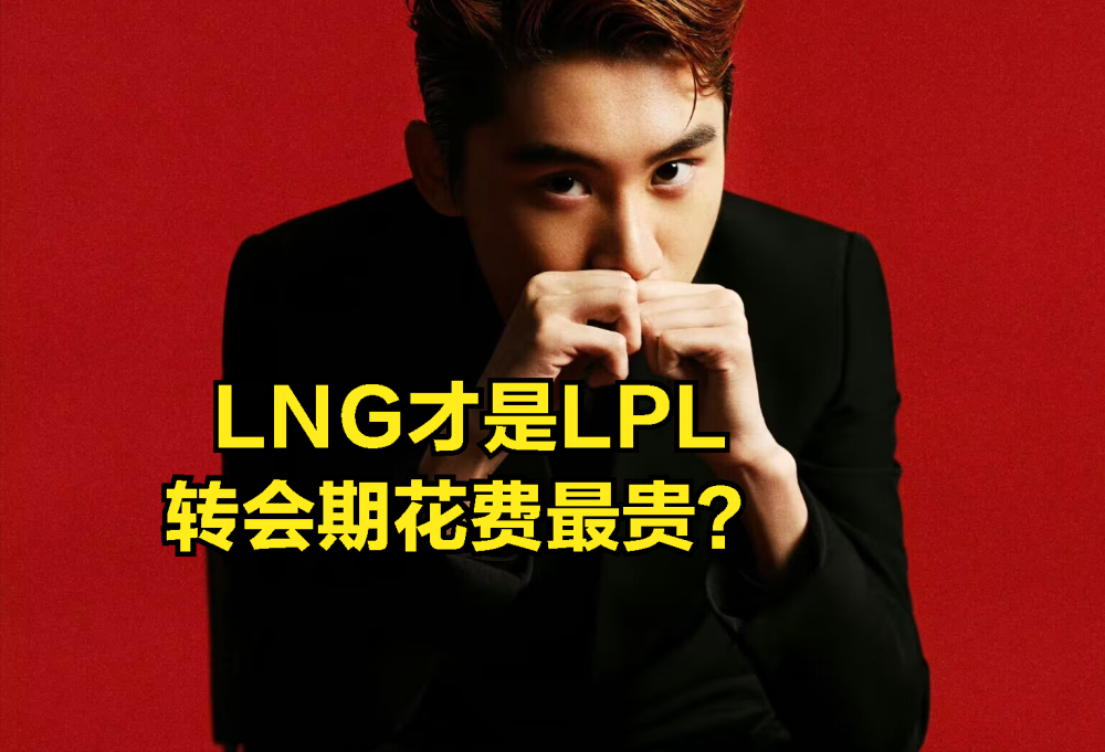 关于转会期明尼苏达森林狼调整名单以备欧超杯Uzi在瑞士队比赛中精彩发挥，连对手都承认：罗马篮板制胜的信息